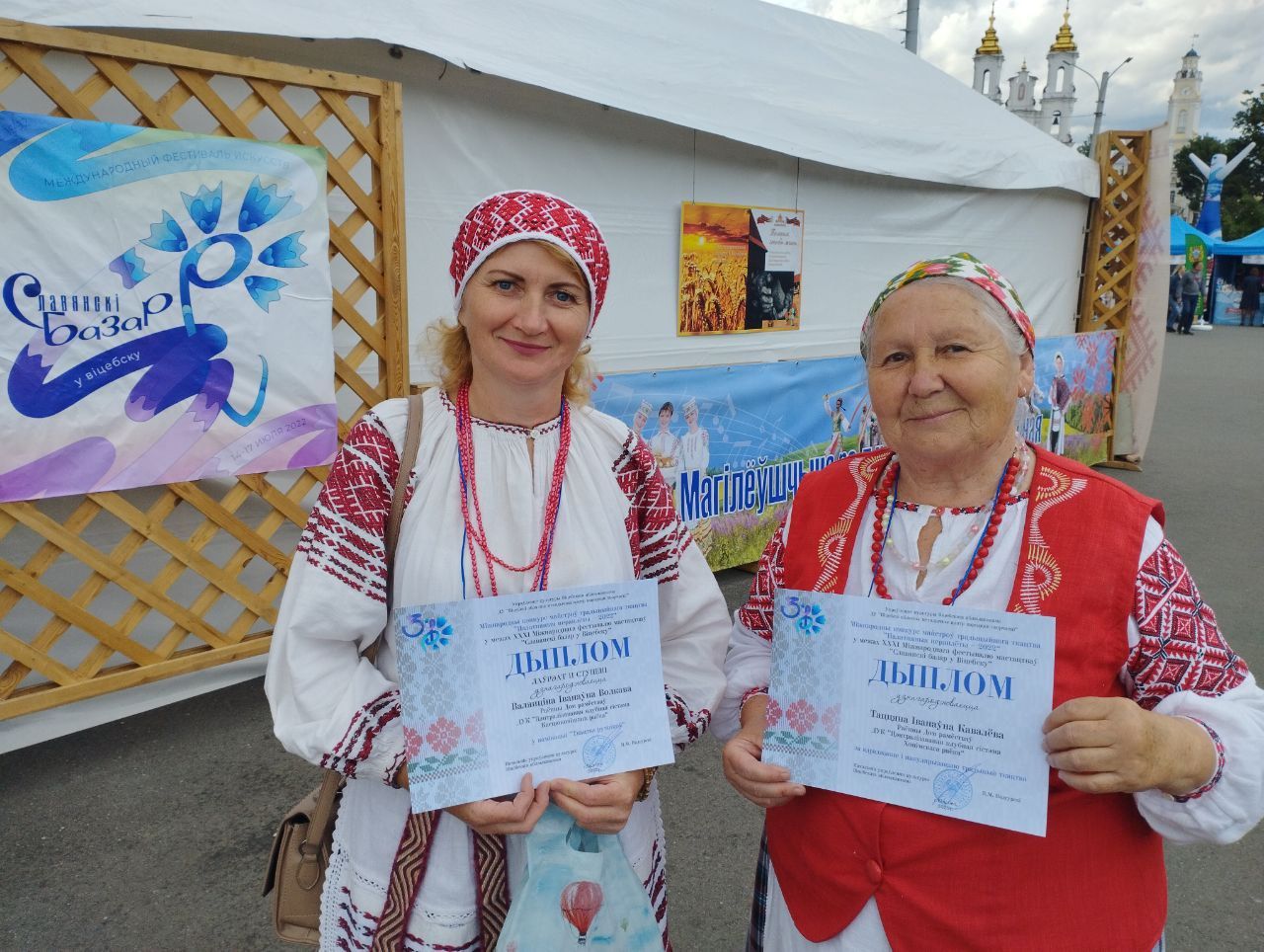 Международный конкурс мастеров традиционного ткачества «Палатняныя пераплёты-2022»