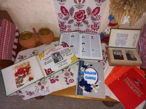 Название: Судьбы, ставшие историей или История Костюковщины в&nbsp;женских лицах