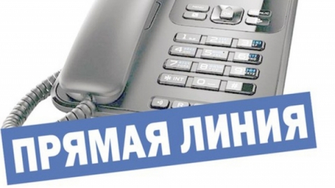 Прямую телефонную линию проведет 7 марта заместитель председателя Могилевского облисполкома Валерий Малашко