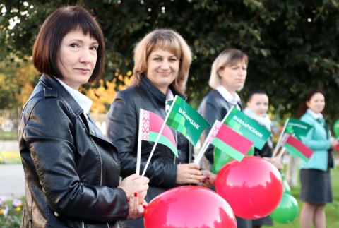 Год народного единства Белорусы, мы — сила! Мы — едины!