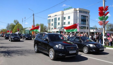 Костюковичский район встретит участников республиканского автопробега «Символ единства» 11 ноября
