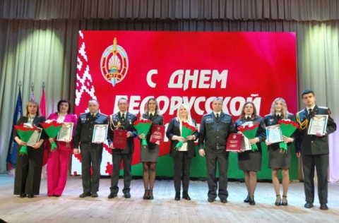 В&nbsp;Костюковичах торжественно отметили День милиции