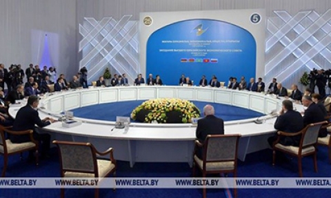 Лукашенко на саммите ЕАЭС назвал главную задачу текущего дня в развитии союза