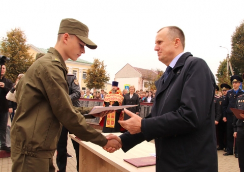 Торжественный ритуал принесения Клятвы воспитанниками военно-патриотического клуба «Зубр»
