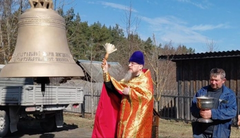 К&nbsp;Пасхе установлен колокол &laquo;благовест&raquo; в&nbsp;храме Святой Равноапостольной Марии Магдалины