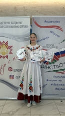 Гран-при у Вероники Муращенко: победа на фестивале &mdash; &laquo;Единство 2026&raquo;