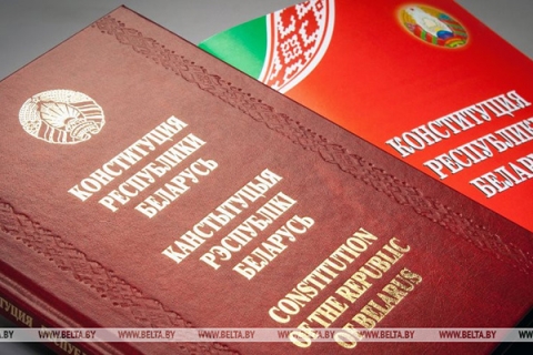 Около 350 предложений по изменению Конституции внесли белорусы за три дня
