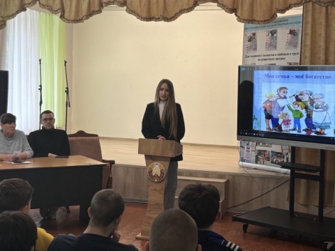 Разговор без стеснения и&nbsp;страха