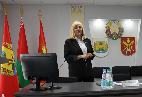 Единый день информирования