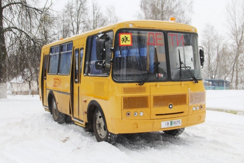 Новый автобус для детей