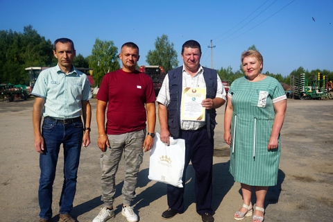 В Костюковичском районе поздравили лидеров уборочной кампании