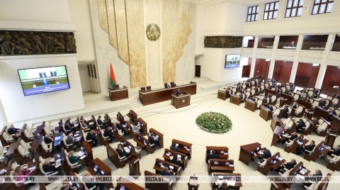 Депутаты приняли в первом чтении законопроект о республиканском бюджете на 2023 год