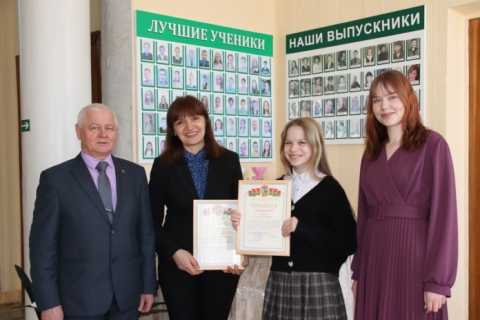 Республиканский фестиваль-конкурс песни ДОСААФ «Любовь к Отечеству храня…»