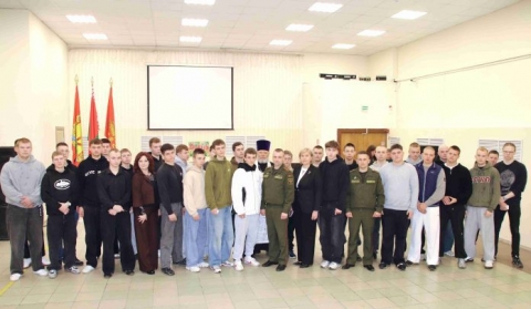 Несите службу достойно!