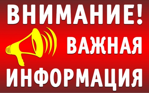 В&nbsp;Могилевской области пройдут учения по&nbsp;проверке готовности госорганов к&nbsp;реагированию на&nbsp;акты терроризма