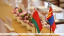 Лукашенко 1-4 июня совершит государственный визит в Монголию