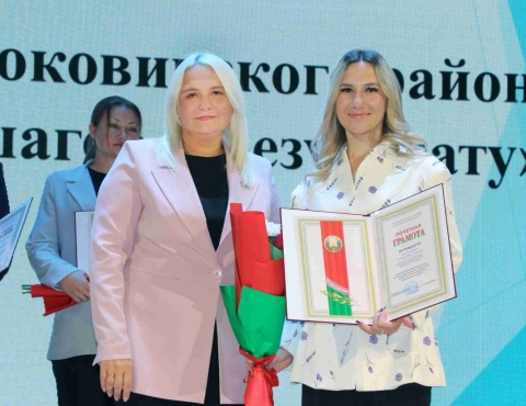 Образование. Подведены итоги, поставлены задачи.