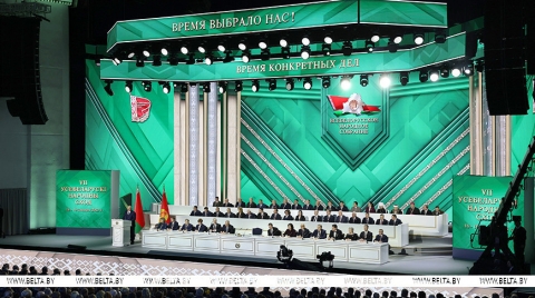 Время конкретных дел. Главное из Послания Лукашенко на Всебелорусском народном собрании