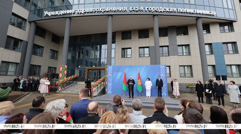 Лукашенко открыл в Минске поликлинику будущего