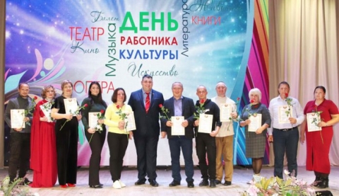Несут культуры свет