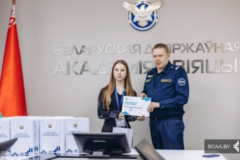 Школьница из&nbsp;Мурин Бора стала участницей республиканского проекта &laquo;Курсант БГАА на&nbsp;один день&raquo;