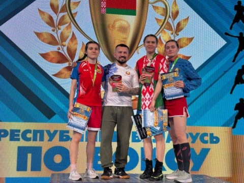 Александра Махнюк&nbsp;&amp;mdash; бронзовый призер кубка РБ
