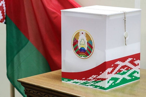 Стартовала избирательная кампания по выборам Президента Республики Беларусь