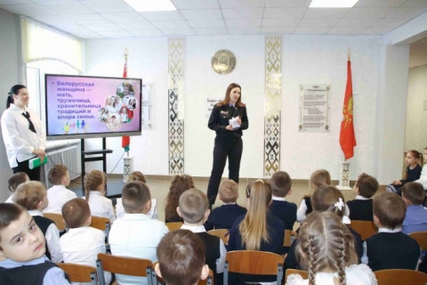 Единый урок. Символ силы и&nbsp;вдохновения