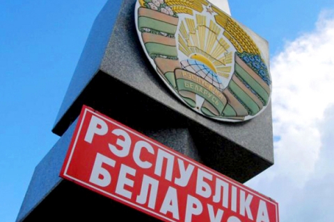 В Беларусь за сутки прибыли 174 гражданина Украины