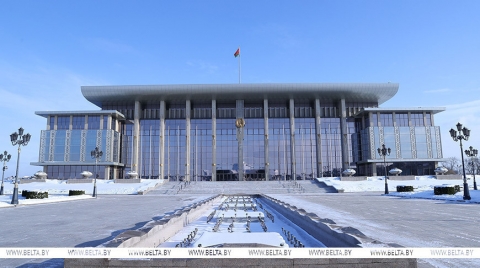 Лукашенко поступило приглашение на первую встречу лидеров Совета мира