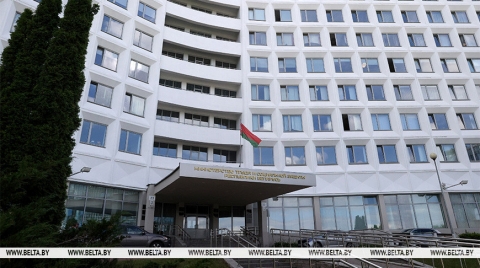 Минтруда: с 1 июля социальные выплаты перечисляются только на базовый счет