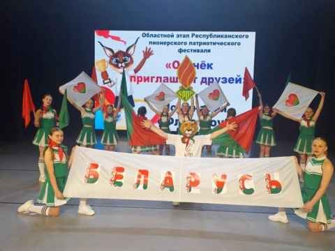 Знай наших! Инициативные, креативные, талантливые